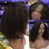 U Part Wig Kinky Straight Wigs Human Hair Wigs For Women 150% Brazilian Yaki Human Hair Wig Left Part Remy 8-20 Inch ESTRELLA ► Photo 2/6