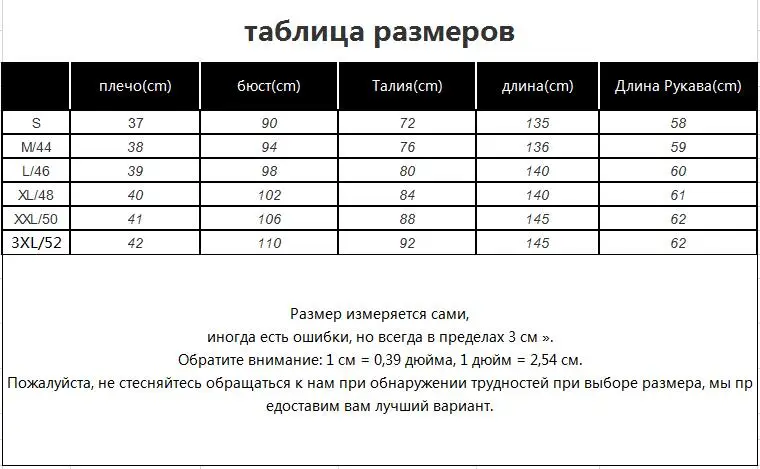 Banulin Женское Шерстяное Пальто Твердый Женский Кардиган Свободные Длинные Молнии Шерстяные Пальто Зимнее Пальто Шерстяное Пальто Шерстяные Куртки Тренч