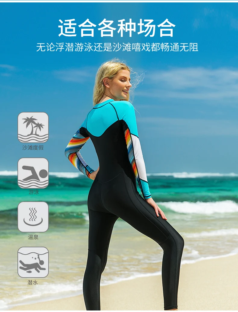 womens bathing suit cover up Womens Long Sleeves Lycra Rash Guard UV Sun Protection Dive Skin Full Swim Surf Snorkel Suit One Piece Long Sleeve Bathing SuitsWomens Long Sleeves Lycra Rash Guard UV Sun Protection Dive Skin Full Swim Surf Snorkel Suit One Piece Long Sleeve Bathing Suits lace bathing suit cover up