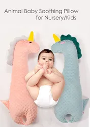 Almohada de lactancia para bebé, Animal de dibujos animados, multifuncional, antiescupir leche, muñeca suave y cómoda para bebés recién nacidos