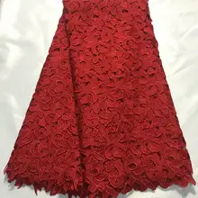 Красивые цветы 5 ярдов шнур Тюль африканская кружевная ткань для распиловки свадебное платье H-1810156