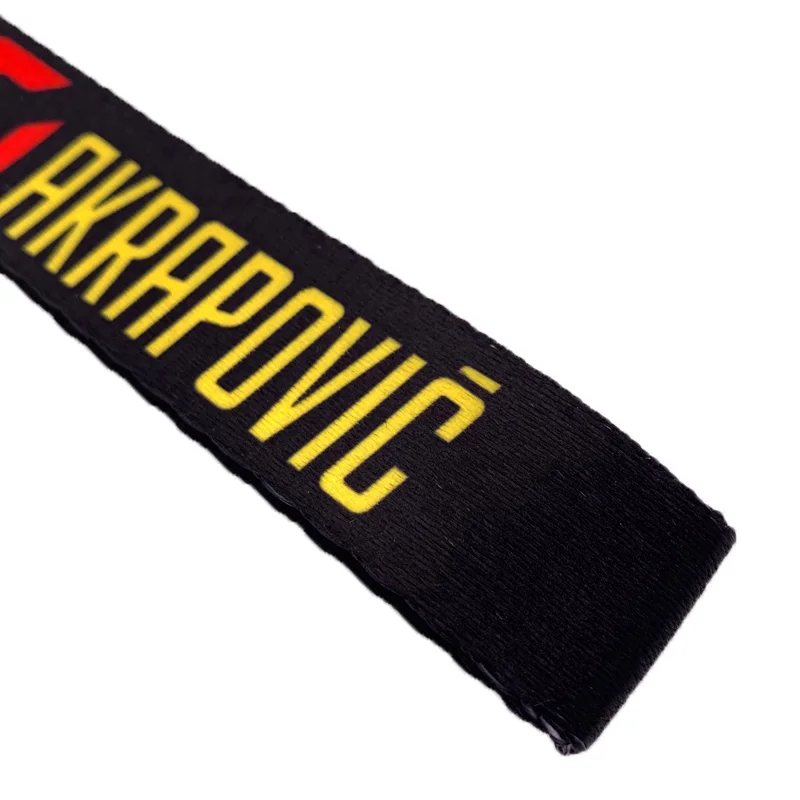 Ремень для мотоцикла брелок для ключей Akrapovic