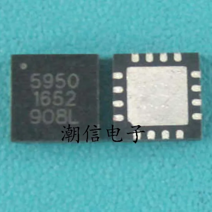 

Free shipping new100% A5950 5950 QFN