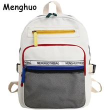 Мужские и женские холщовые рюкзаки ghuo, большие школьные сумки для девочек-подростков, рюкзак для ноутбука Mochila, Большой Вместительный рюкзак