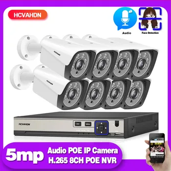 

Face Detection 8CH NVR H.265 HD 5MP Audio POE Security Camera System Kit Outdoor Waterproof CCTV Video Surveillance System Set