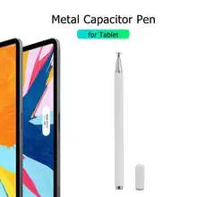 Универсальный емкостный стилус для сенсорного экрана стилус для рисования