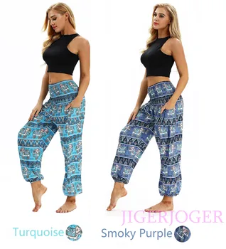 

JIGERJOGER Thin cloth Aztec Turquoise blue Elephant Digital Printed Beach Vacation Wide leg Pants Loose Women's Men's Yoga Pants