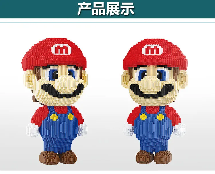 LECHUAN 67100 Large Super Mario