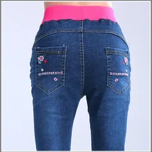 Осень, стиль, джинсы для больших мальчиков и девочек на весну и осень узкие штаны для девочек в Корейском стиле код 120-170