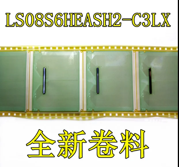 5 шт.)(10 шт.) COF TAB LS08S6HEASH3-C3LX