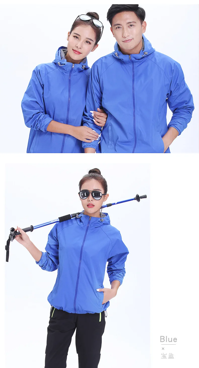 От производителя, настраиваемый мужской и женский плащ-куртка, однослойный тонкий плащ с принтом логотипа для альпинизма