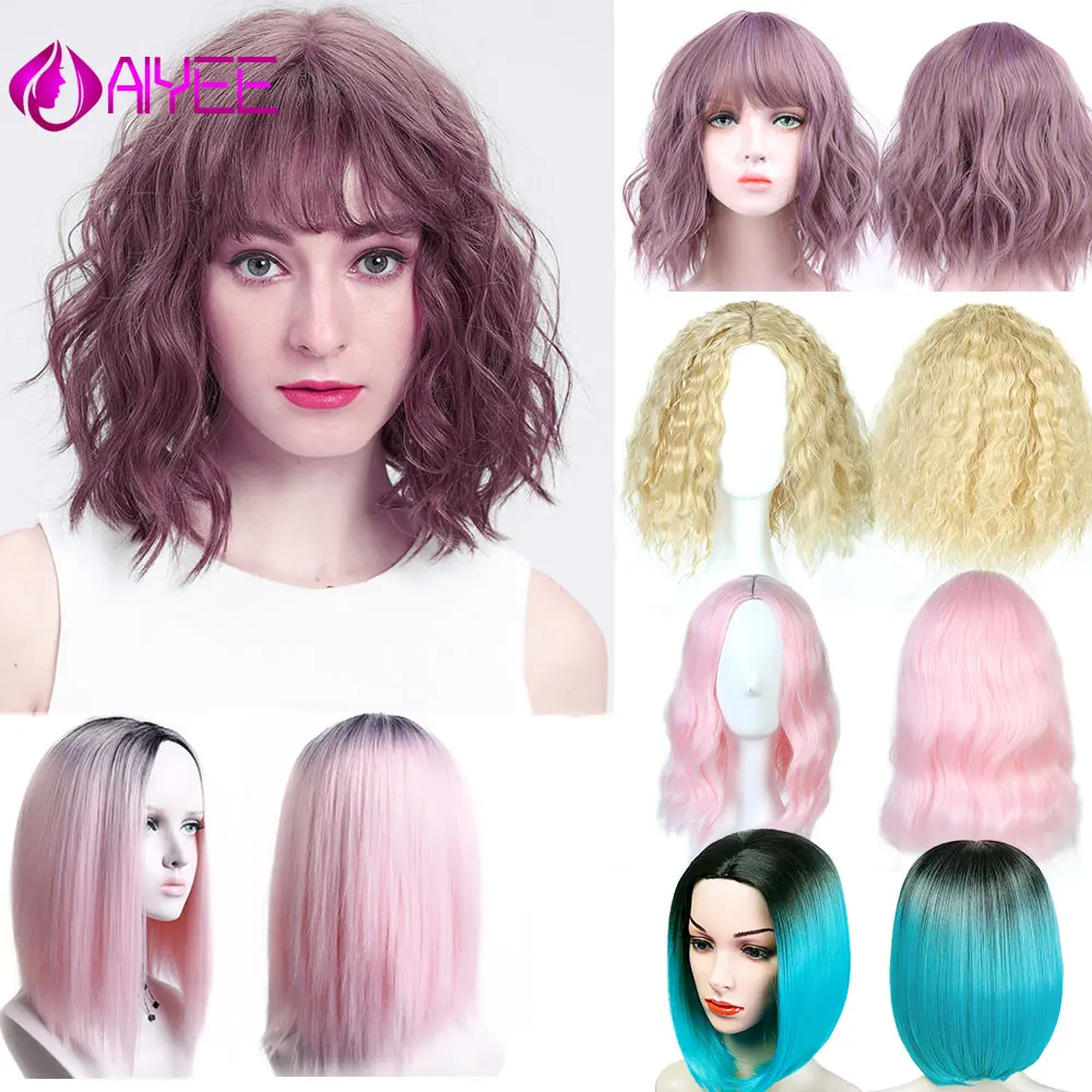 

AIYEE 14Short Bob Wig Synthetic Wig Straight Hair Wigs for Women Ombre Black Mixed Wig Purple Pink Green Brown