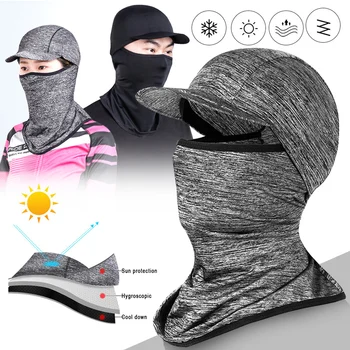 

Sun Protection Mask Hygroscopic Breathable Summer Headgear Sports Riding Cycling Running AC889