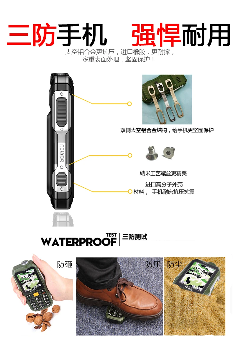 捷语_06