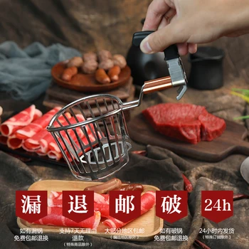 

Hot pot spoon stainless steel powder fence spicy hot rice noodles strainer stewed meat vegetables noodle scoop colander