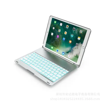 

Suitable for 2019new iPad Air3 10.5 Tablet PC Bluetooth Keyboard A1852 Wireless Keyboard Metal Backlight