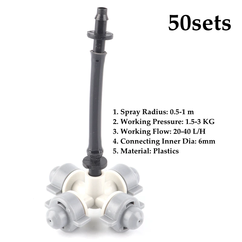 50sets 5-50 комплектов, набор для полива, серый, через распылитель, спринклер с 4/7 мм коннектором для шланга, туманный спринклер для полива сада - Цвет: 50sets