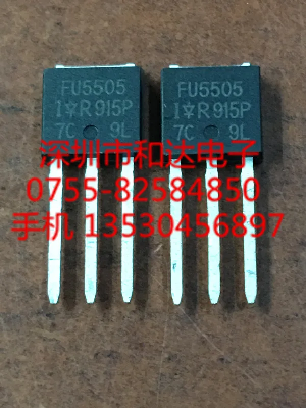 5 шт. IRFU5505 FU5505 TO-251
