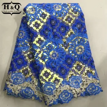 

H&Q popular african wax print fabric batik lace 6 yards/pcs 2020 high quality nigerian guipure lace fabric for women party dress