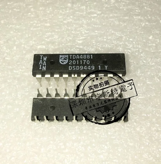 TDA4881 DIP-20 | Обустройство дома