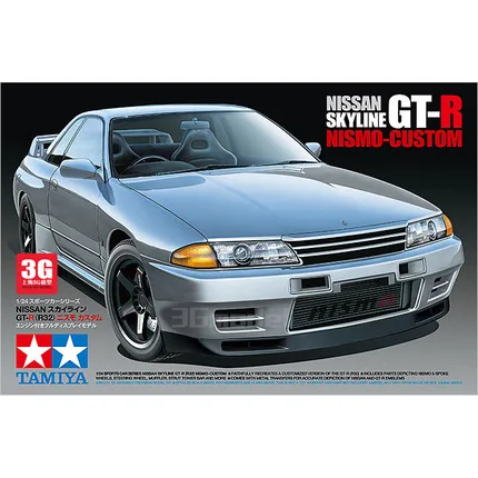 Сборка модель автомобиля 24341 GT-R R32 спортивный автомобиль 1/24 комплект | Игрушки и
