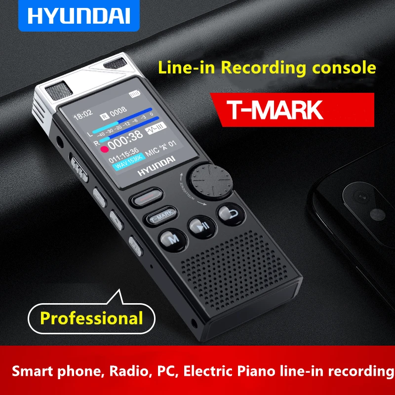 Hyundai E750 Профессиональный диктофон HD шумоподавление голосовой активации рекордер без потерь HIFI плеер спортивные деловые встречи