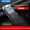 Hyundai E750 8G Professional Dictaphone HD noise reduction voice-activated recorder lossless HIFI player sports business meeting ► Photo 3/4