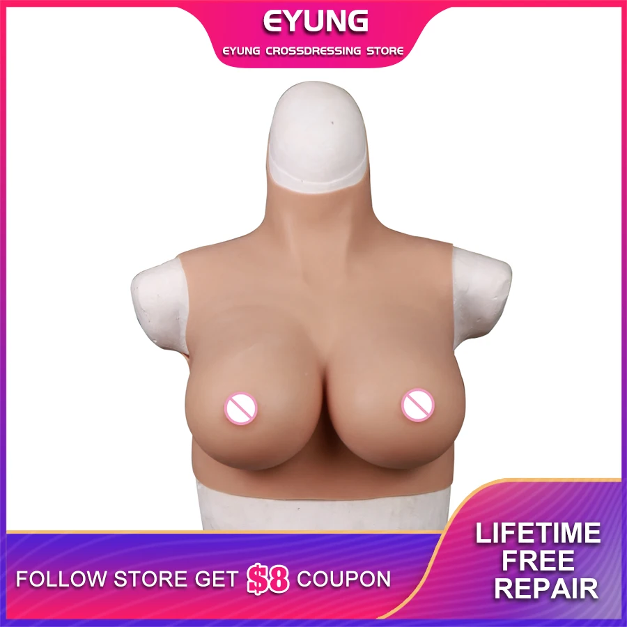 Поколение 4th силиконовые формы груди поддельные Искусственный усилитель