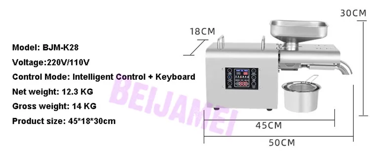 BEIJAMEI домашний пресс для миндального масла 110 в 220 в электрический пресс для миндального масла малая коммерческая соковыжималка для масла