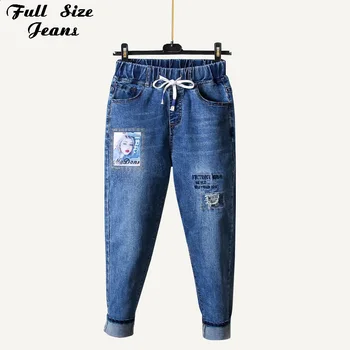 

Plus Size Harajuku Sequin Beauty Applique Elastic Waist Cuffed Drainpipe Long Jeans 4XL Ripped Hole Patchwork Cigarette Pantalon