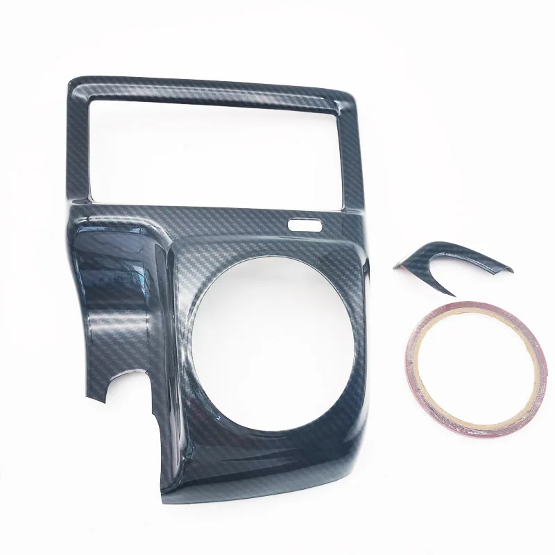 

Center Manual Gear Panel Cover Trim Carbon Fiber ABS For Honda Civic 2006-2011