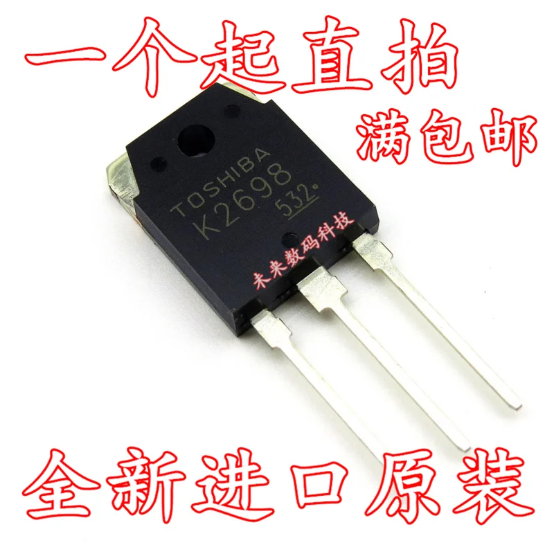 10 шт./лот 2SK2698 K2698 15A/500V