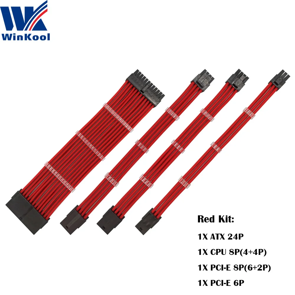 PSU Extension Cable WinKool Female to Male 18AWG Sleeved 1X ATX 24P CPU 8P PCI-E 8P and 6P Power Cord / Cable Kits
