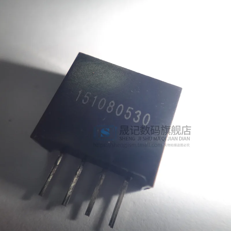 10 шт в упаковке, новая DC-DC5V12V B0512S-1W