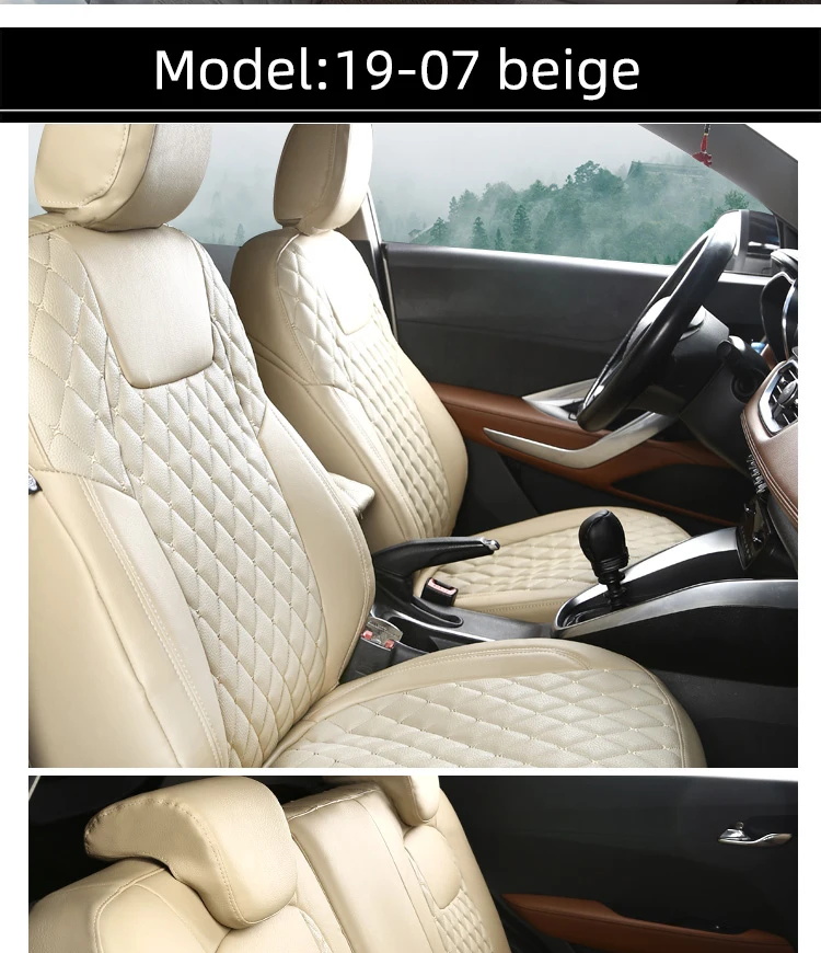 BOOST для Toyota Succeed Npc160 чехол для автокресла полный набор 5 сидений правый руль вождения