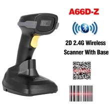 Barcode Wireless Scanner 1D 2D Handhel Portable Mini Wired Wireless USB Bluetooth QR Bar Code Reader For Supermarket Warehouse