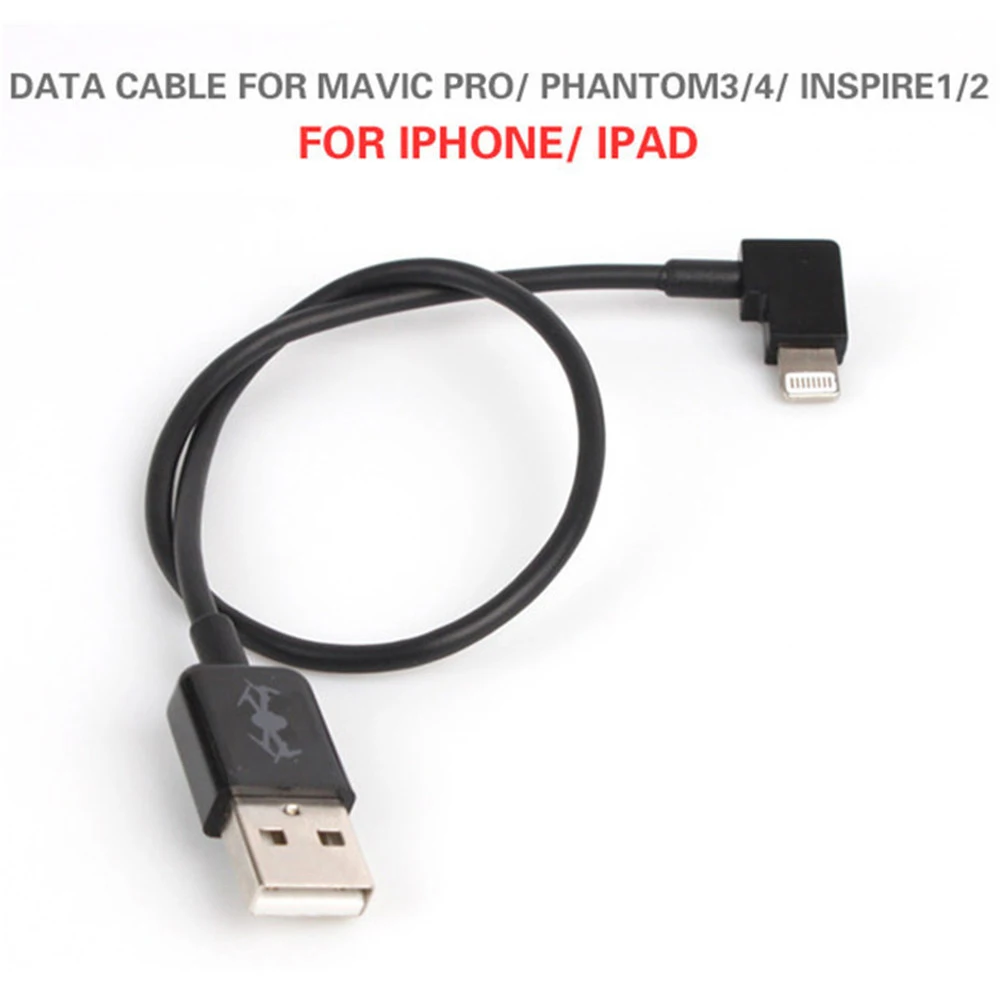 1 шт. USB кабель для передачи данных IOS iPhone портативный DJI Phantom 4/3 Inspire 1/2 короткий