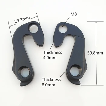 

50pcs Bicycle Rear Derailleur Mech Gear Hanger DropOut extender for TREK Neko TREK Allant SHIFT 301608 ELAN SERIE Trek CrossRip
