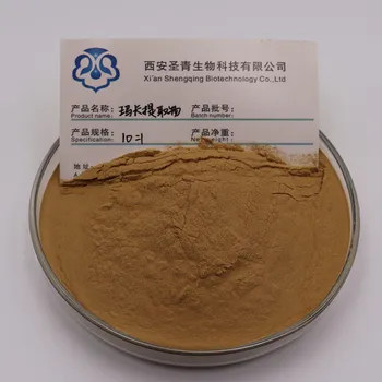 

CN Health10:1 Maca Extract 100G Peru Maca Powder Maca Extract Powder Gift Measuring Spoon Free Shipping