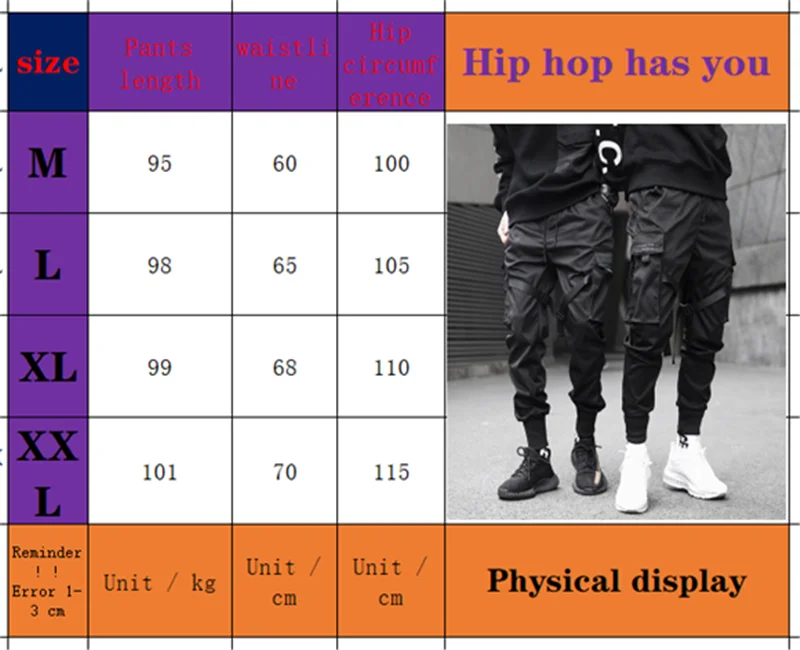 Тактические десантники хип-хоп Джоггеры мужские черные шаровары многокарманные ленты мужские спортивные штаны Уличная Повседневная Брюки M-3XL