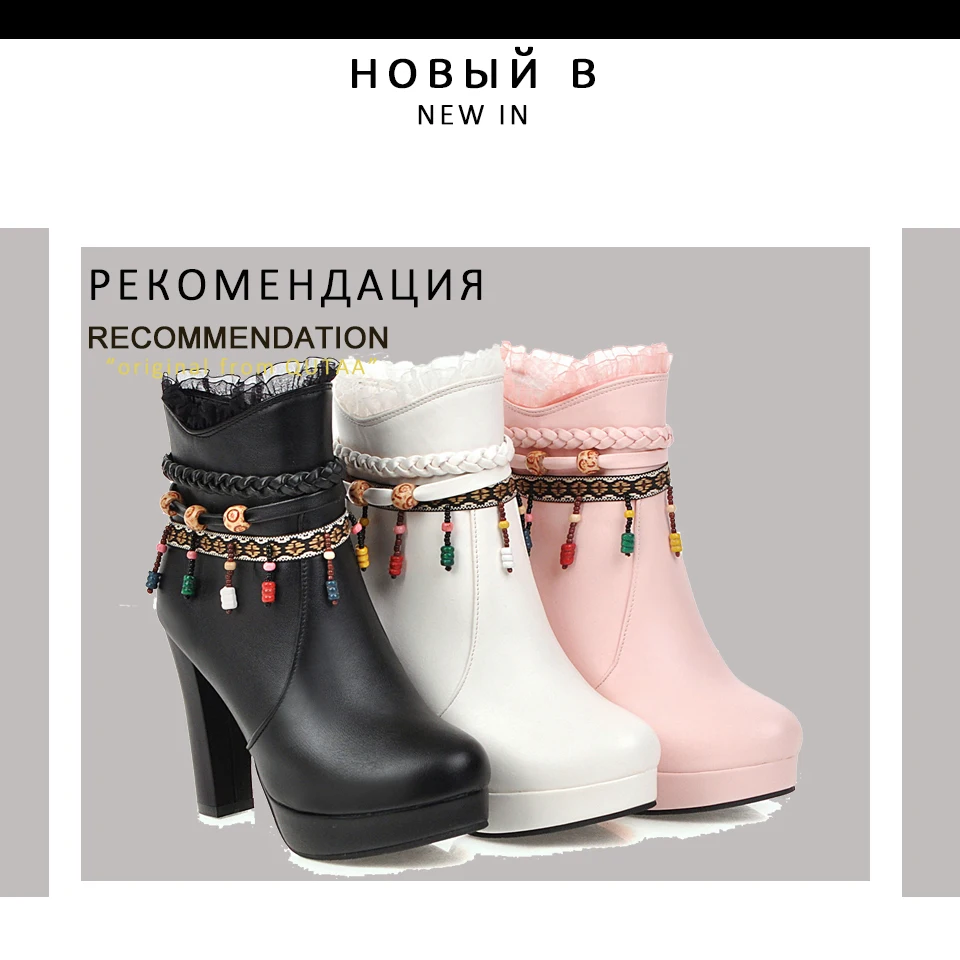 QUTAA/ г. Сапоги до середины икры на платформе с круглым носком и на высоком квадратном каблуке Женская обувь для отдыха из искусственной кожи с этническими кисточками на молнии размеры 34-43