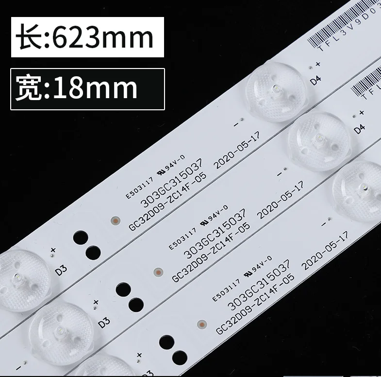 3pcs = 1set 62.5CM LED Ʈ ʸ 32 ġ 321E5Q 32PHF3056/T3 GC32D09-ZC14F-05 303GC315037 3v