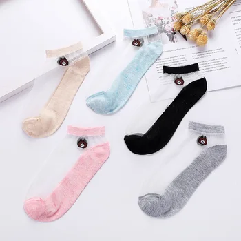

Women Invisible Socks Cotton Footsie Ultra-thin Trainer Shoe Work Random Summer Thin Crystal Glass Stocks