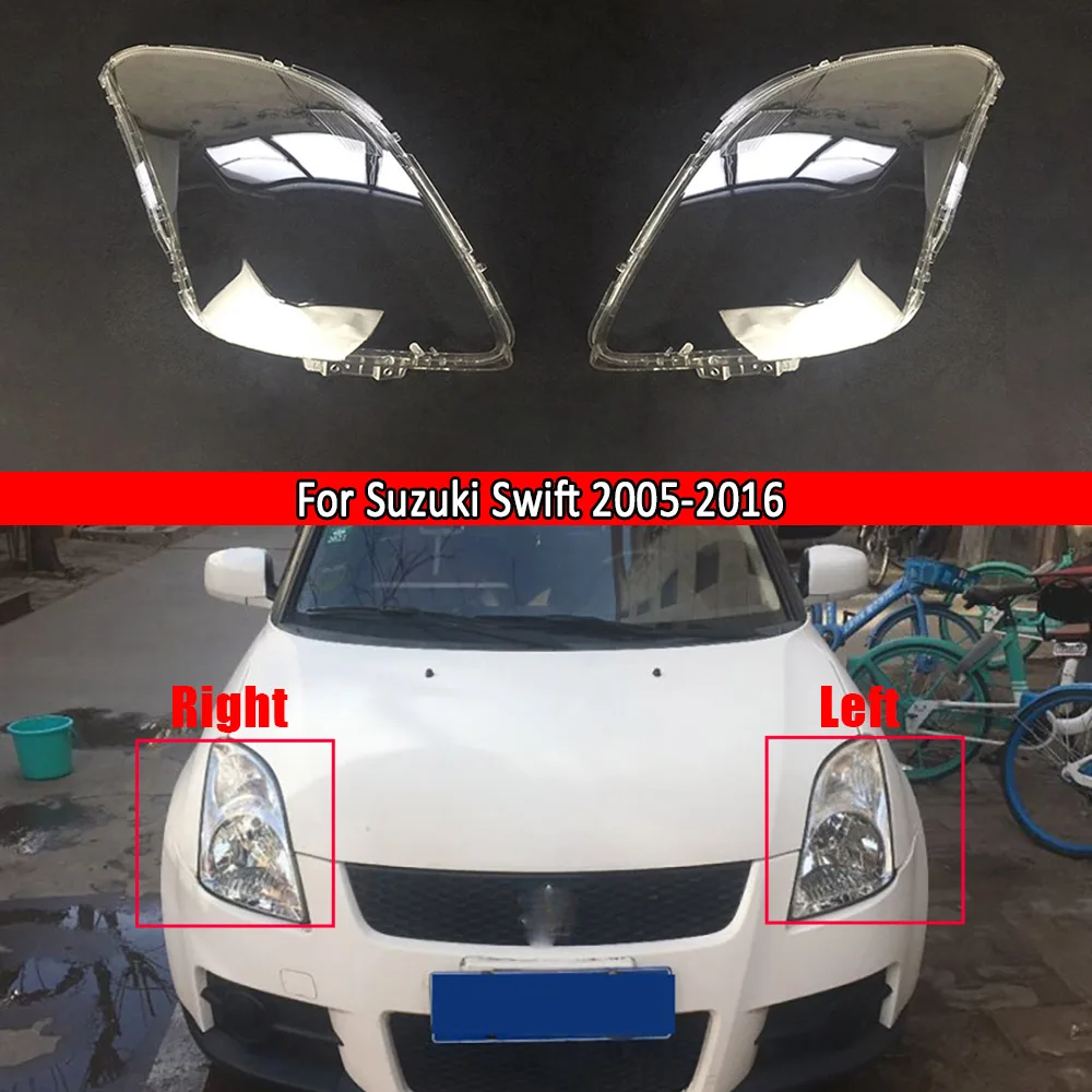 

Сменный Прозрачный Абажур для автомобильных фар Suzuki Swift 2005 ~ 2016