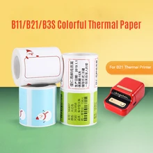 best value label printer