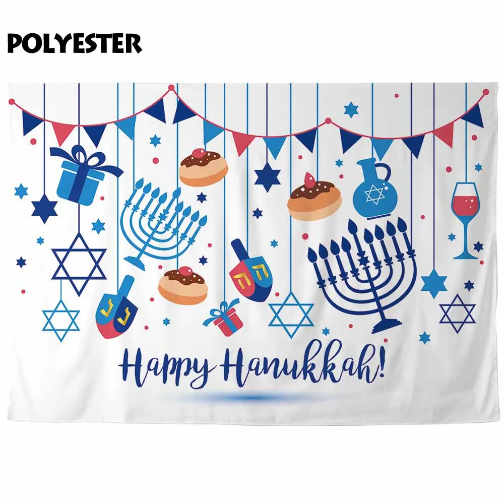 Allenjoy счастливый Hanukkah фон для фотосъемки флаги подарок Menorah звезды Свеча светильник фотобудка Израиль фестиваль вечерние принадлежности