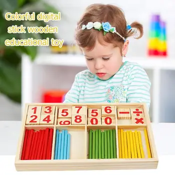 

Hot Sale Wooden Toys Classic Delicate Colorful Wooden Building Blocks Educational Math Figures Toy Stick Children Gift
