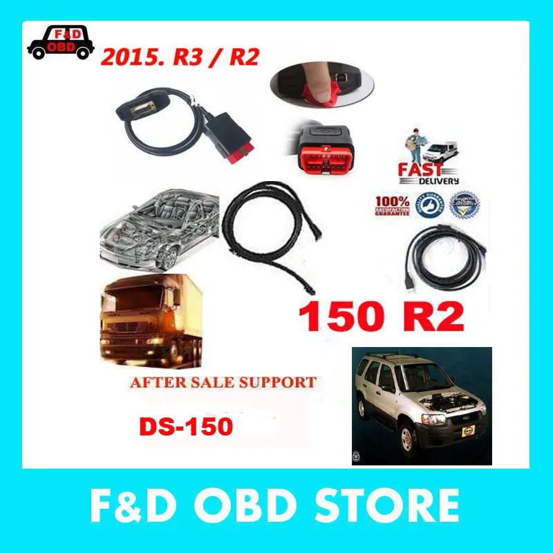 2019 Новинка OBDII SCANNERds150 r2/r3 TCS C DP Pro для автомобиля/грузовика диагностические