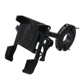 

Electric Scooter Aluminum Alloy Mobile Phone Bracket Bicycle Riding Navigation Rotating Universal Mobile Phone Bracket