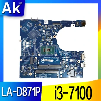 

For Dell Inspiron 5566 5468 Laptop Motherboard CN-0DMD9K 0DMD9K DMD9K BAL60 LA-D871P i3-7100u DDR4